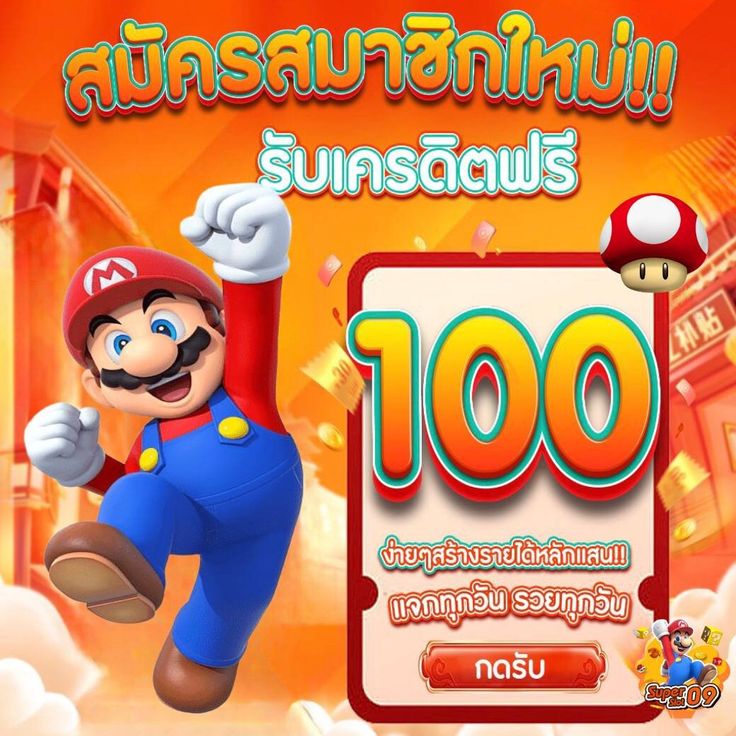 BACCARAT88 นาทีทอง เกมส์มาแรง สล็อตแตกง่ายที่สุด
